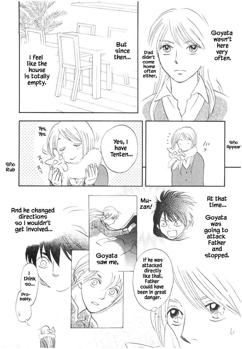 Page 8 Chapter 19.1 The Magicians Daughter