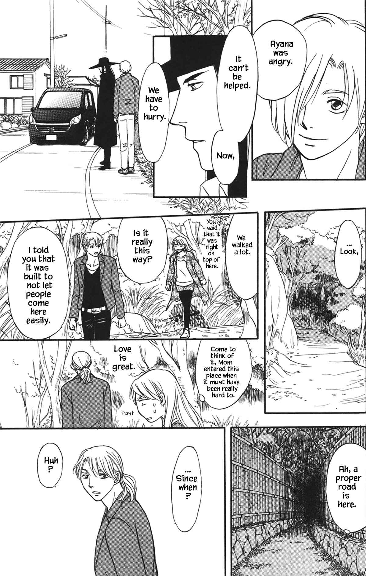 Page 12 Chapter 33.1 The Magicians Daughter