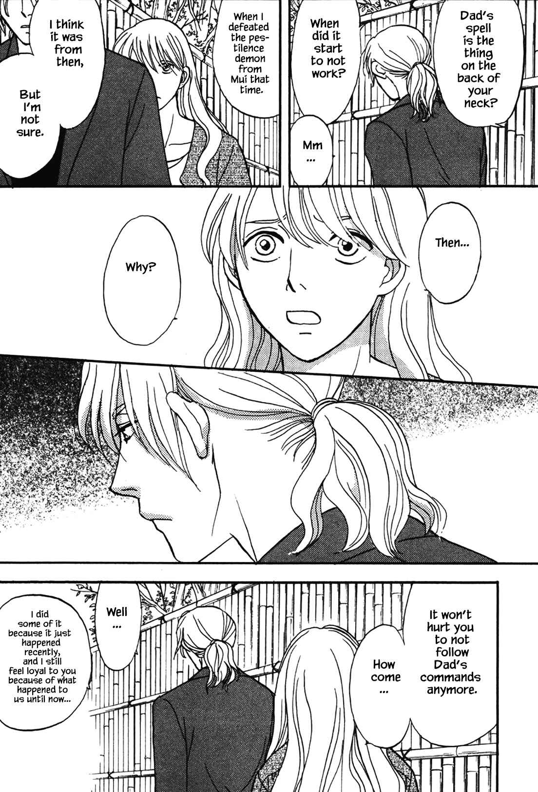Page 13 Chapter 33.1 The Magicians Daughter