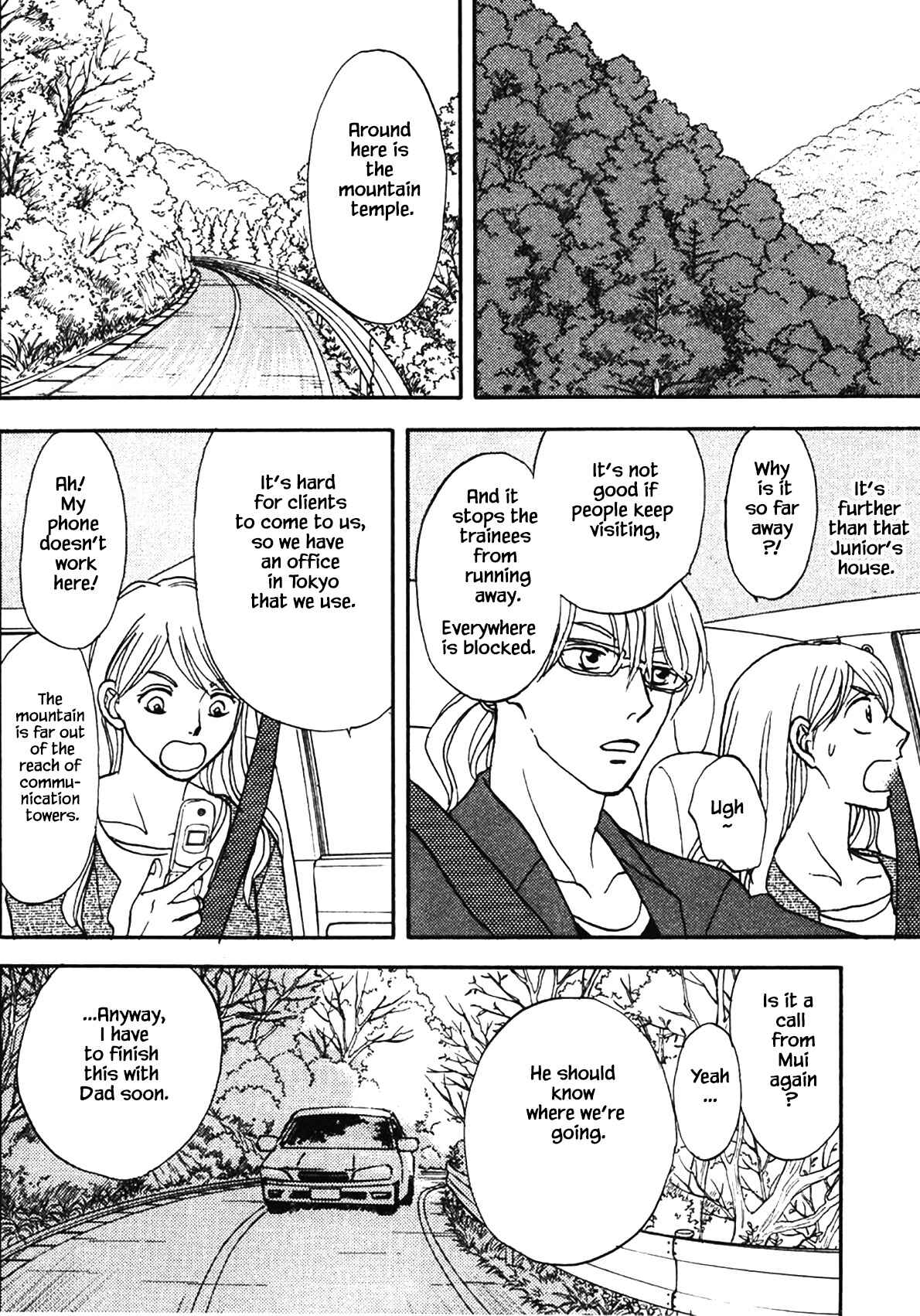 Page 5 Chapter 33.1 The Magicians Daughter