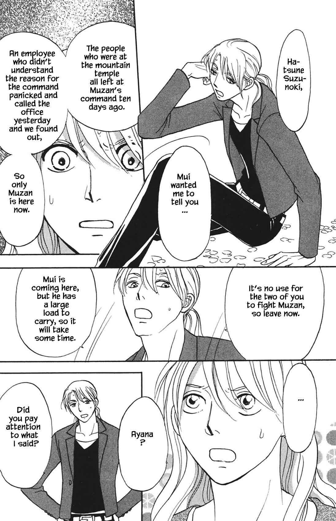 Page 9 Chapter 33.1 The Magicians Daughter