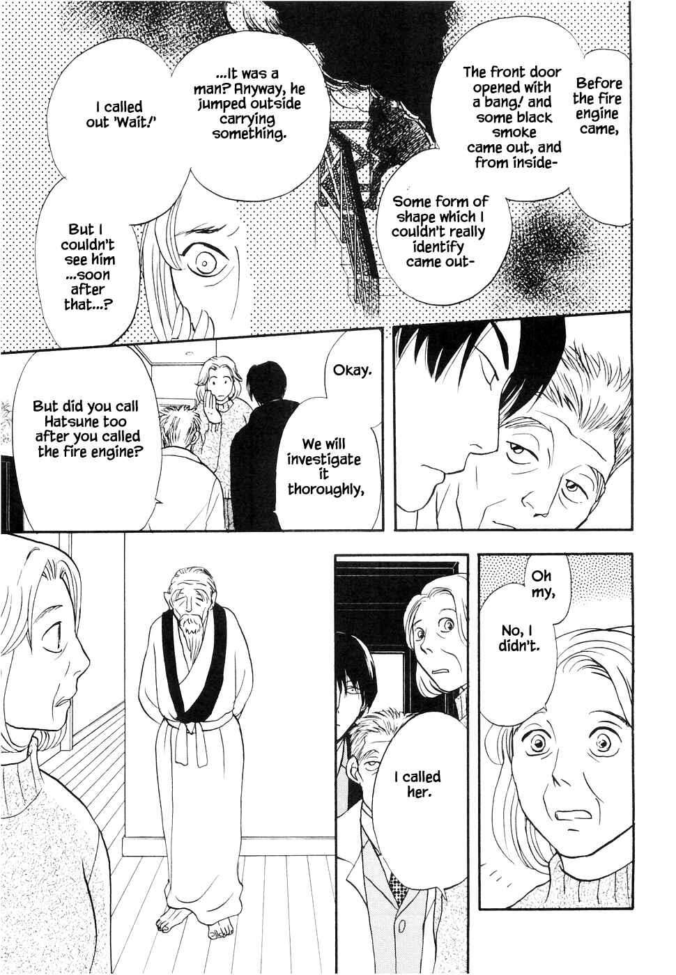 Page 14 Chapter 10 The Magicians Daughter