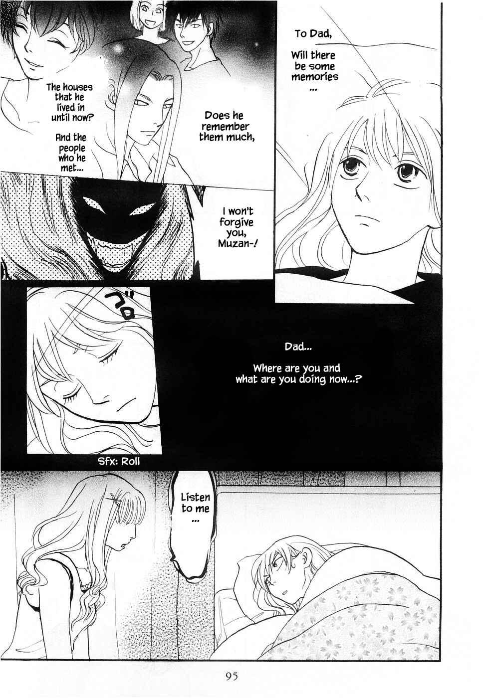 Page 20 Chapter 10 The Magicians Daughter