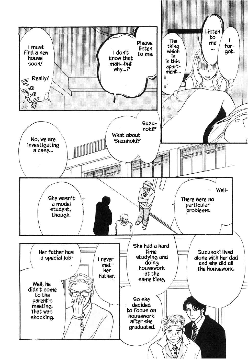 Page 21 Chapter 10 The Magicians Daughter