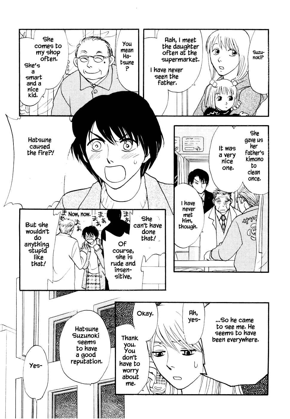 Page 22 Chapter 10 The Magicians Daughter