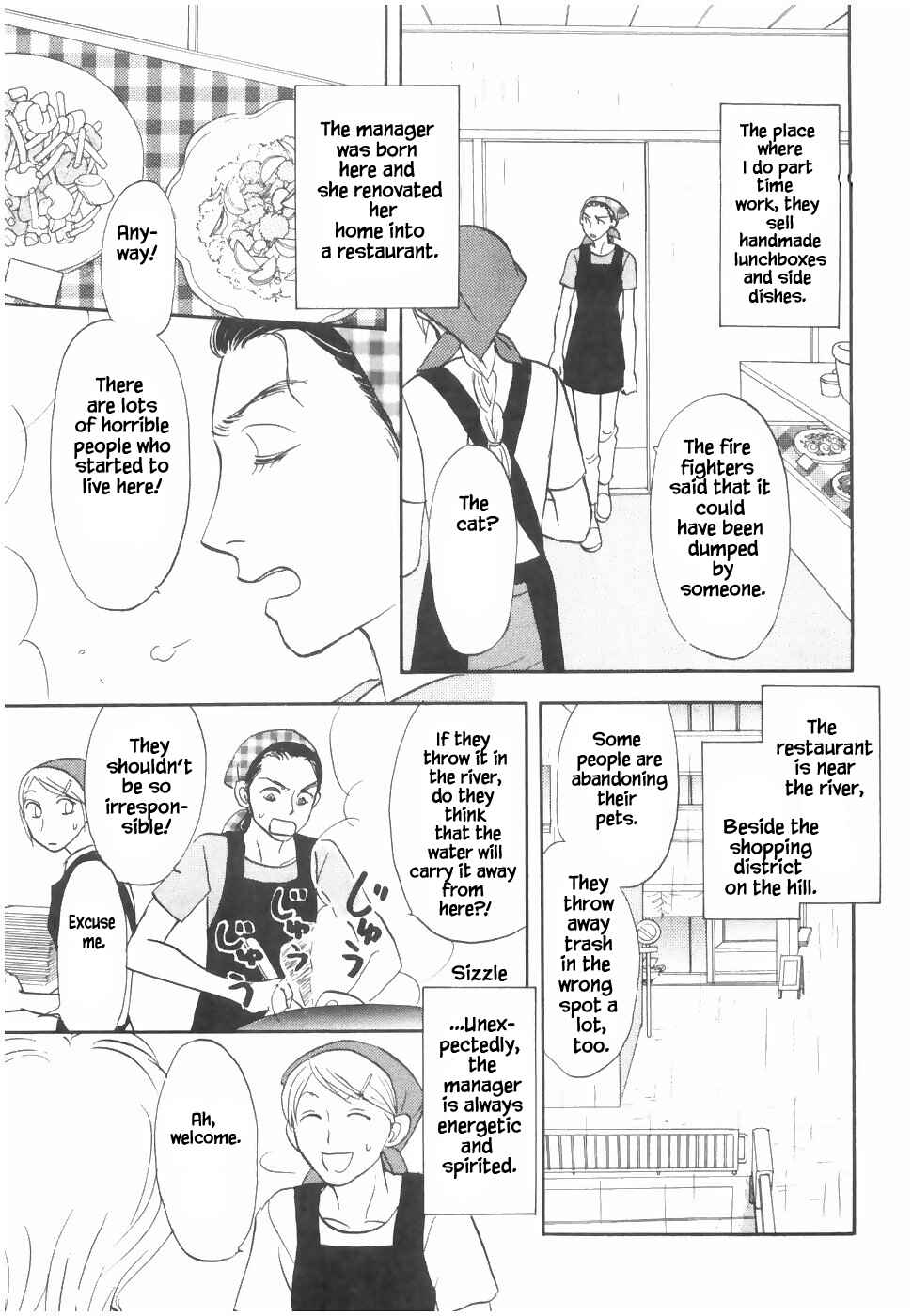 Page 12 Chapter 17.1 The Magicians Daughter