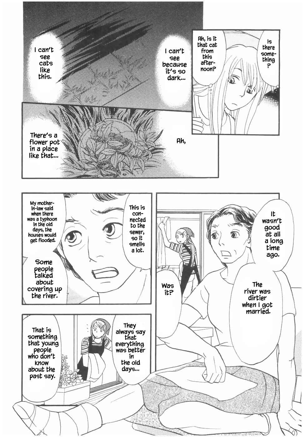Page 17 Chapter 17.1 The Magicians Daughter