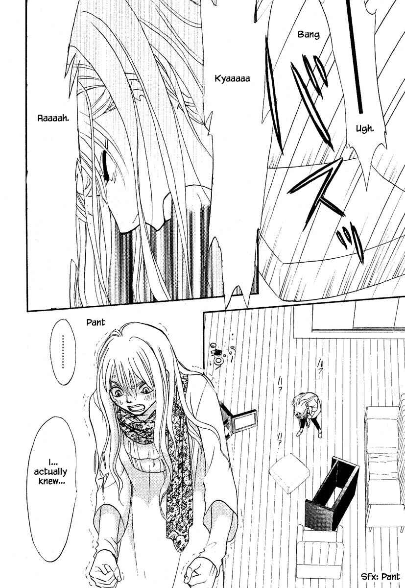 Page 14 Chapter 29 The Magicians Daughter
