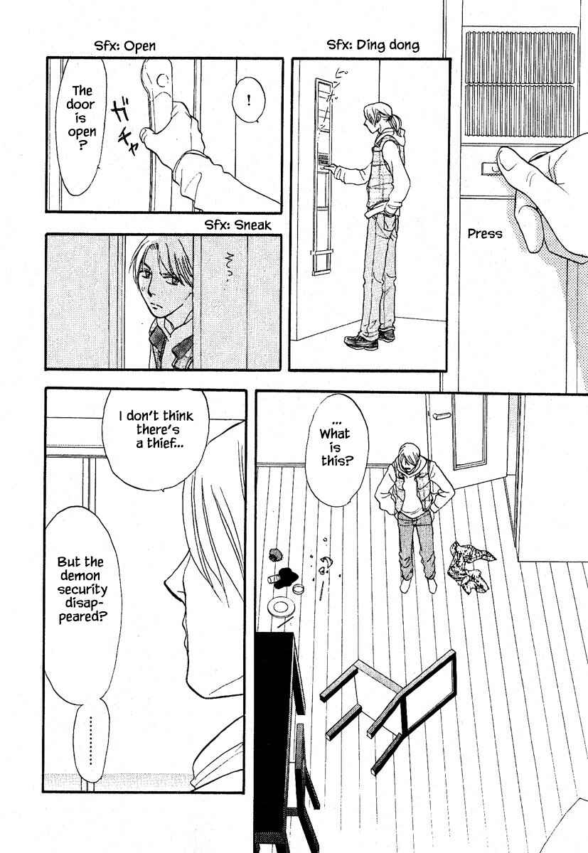 Page 29 Chapter 29 The Magicians Daughter