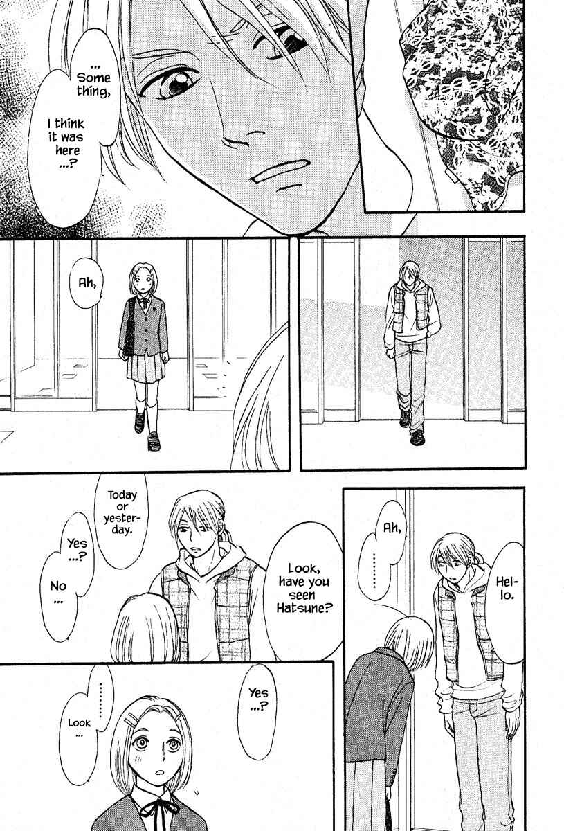 Page 30 Chapter 29 The Magicians Daughter