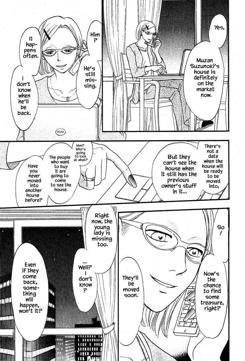 Page 32 Chapter 29 The Magicians Daughter