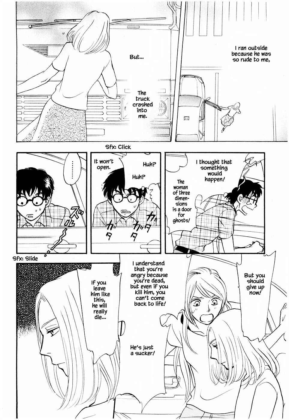Page 13 Chapter 22.2 The Magicians Daughter