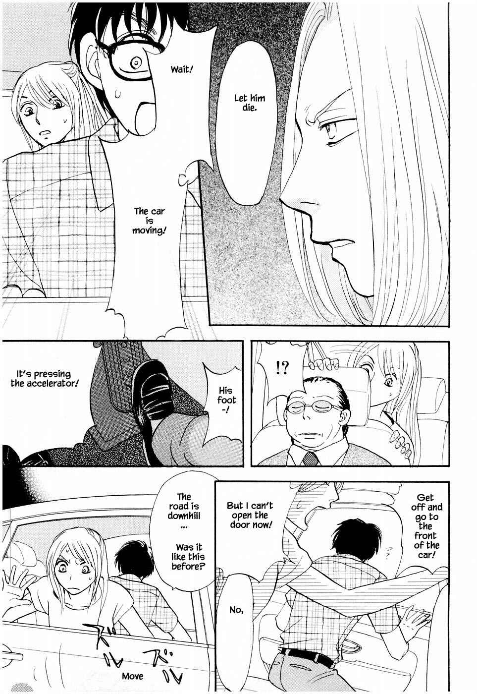 Page 14 Chapter 22.2 The Magicians Daughter
