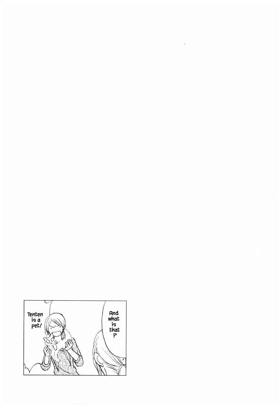 Page 22 Chapter 22.2 The Magicians Daughter