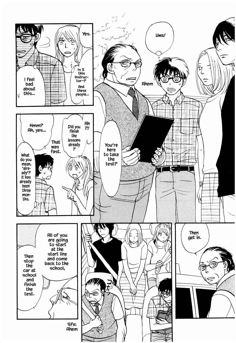 Page 3 Chapter 22.2 The Magicians Daughter