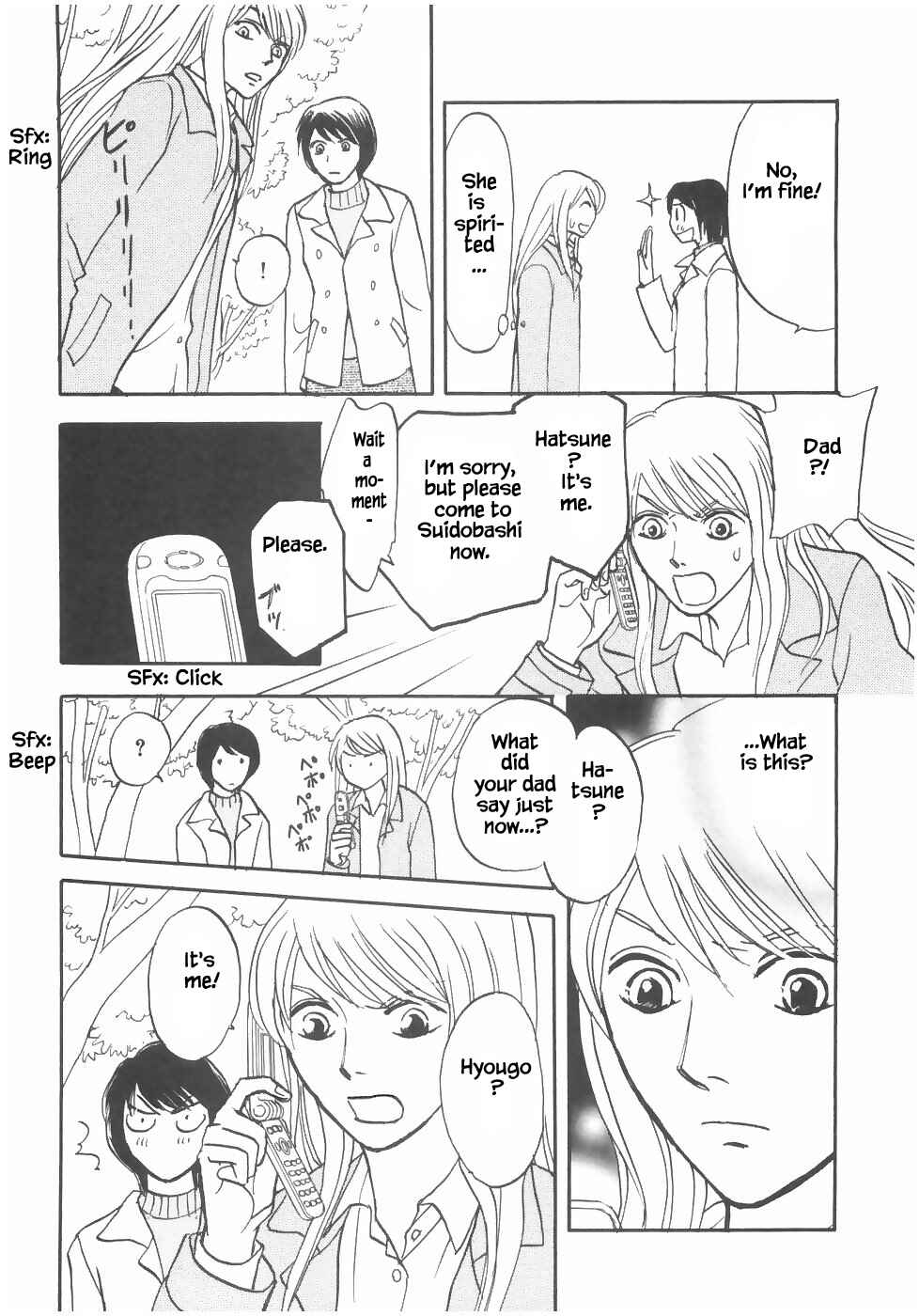 Page 1 Chapter 13.2 The Magicians Daughter