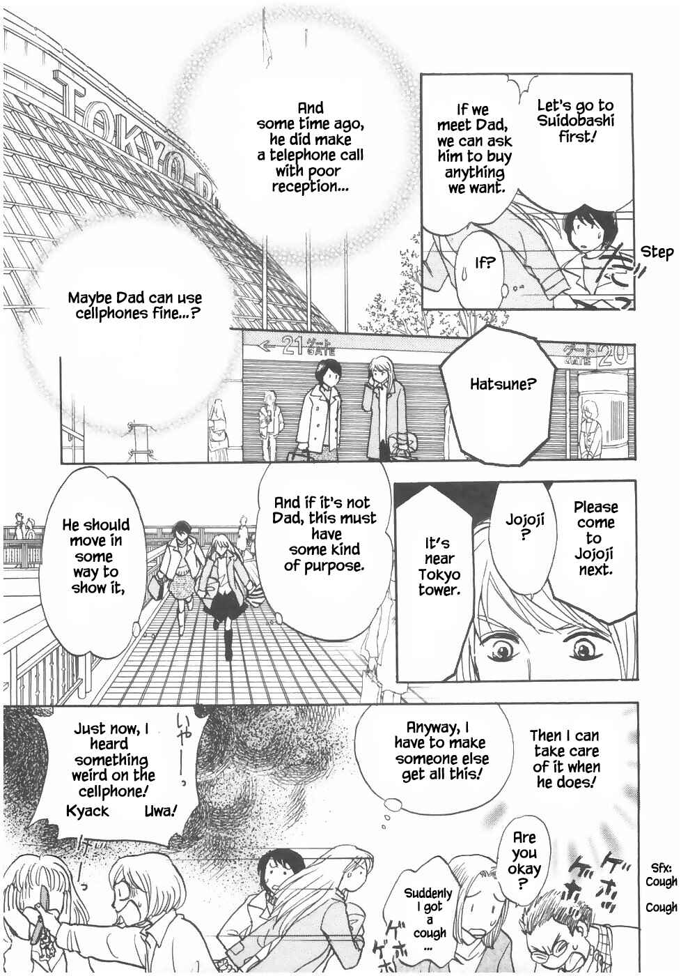 Page 4 Chapter 13.2 The Magicians Daughter