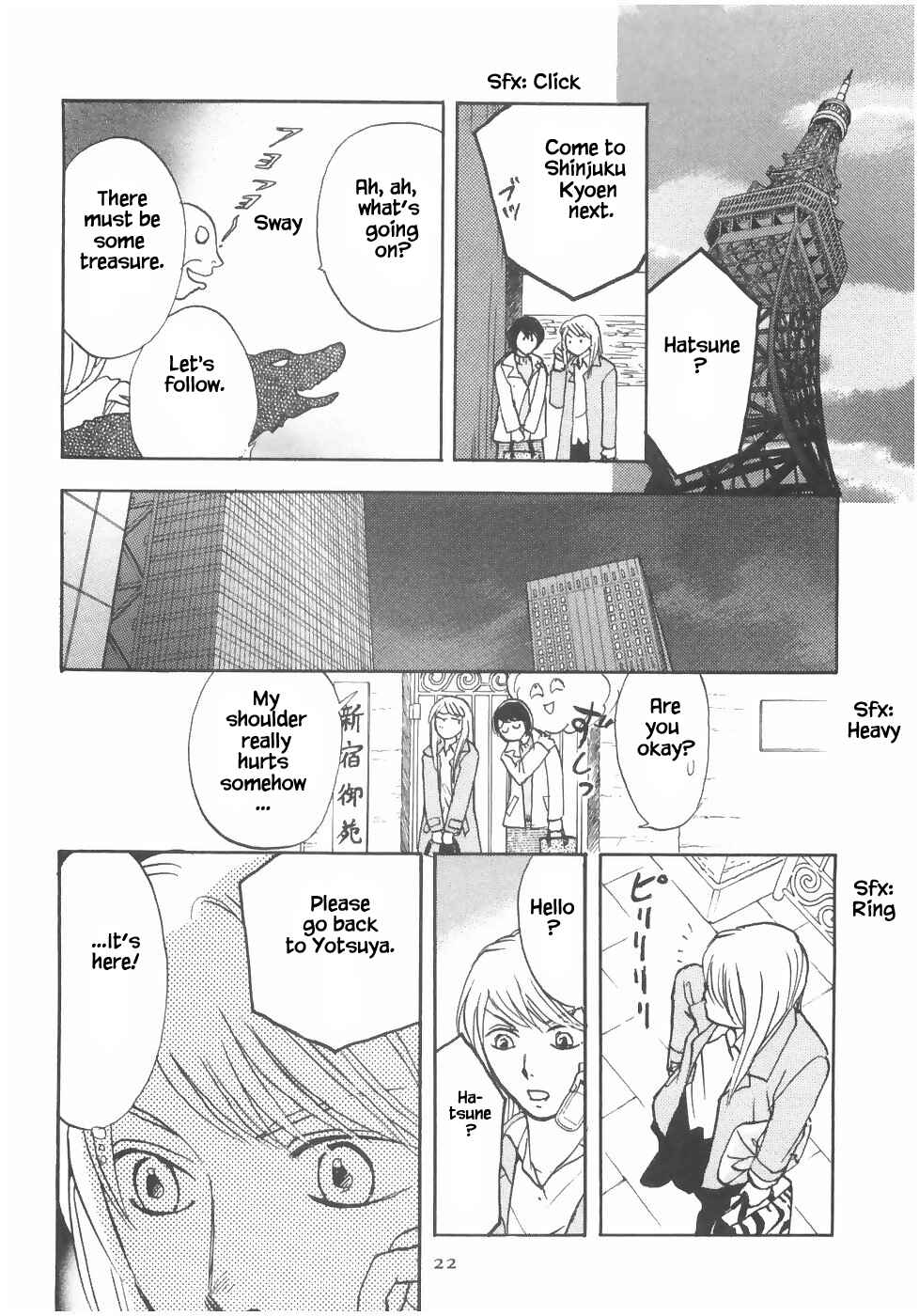 Page 5 Chapter 13.2 The Magicians Daughter