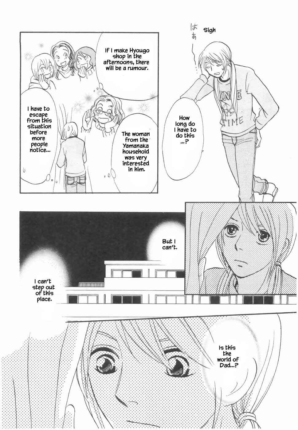 Page 8 Chapter 20.1 The Magicians Daughter