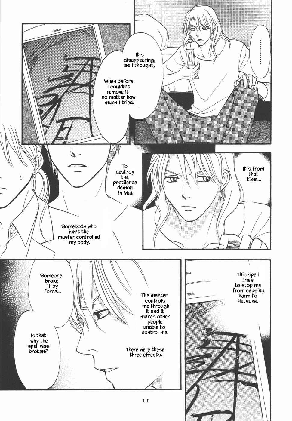 Page 12 Chapter 30.1 The Magicians Daughter
