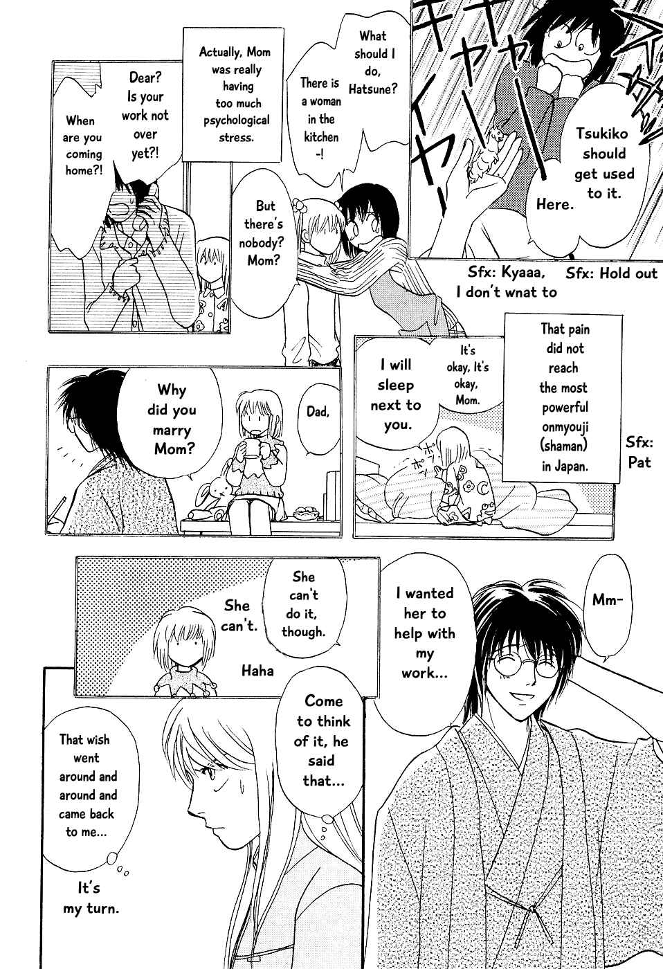 Page 14 Chapter 3 The Magicians Daughter