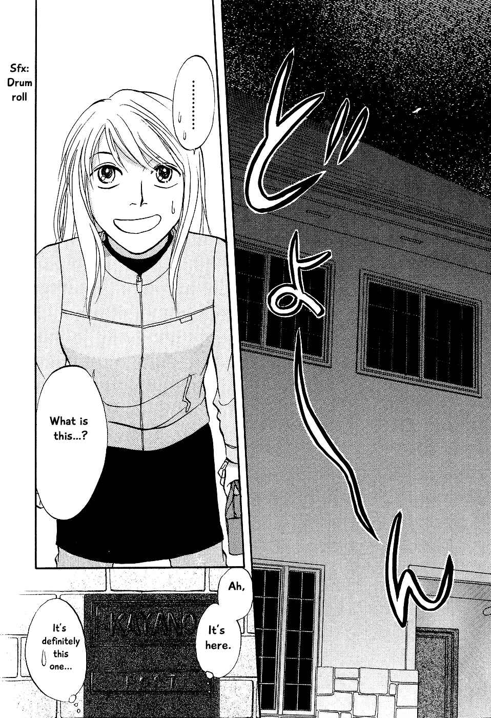 Page 16 Chapter 3 The Magicians Daughter