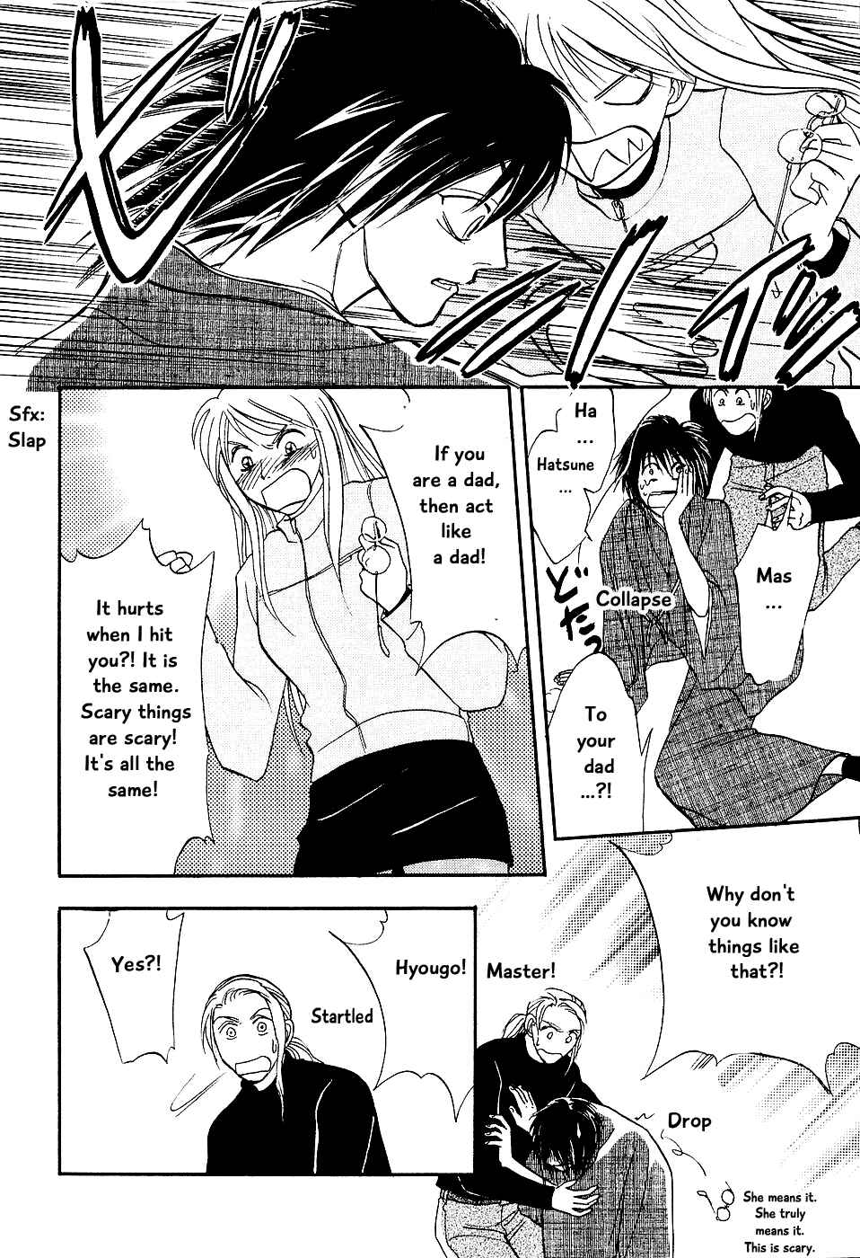 Page 24 Chapter 3 The Magicians Daughter