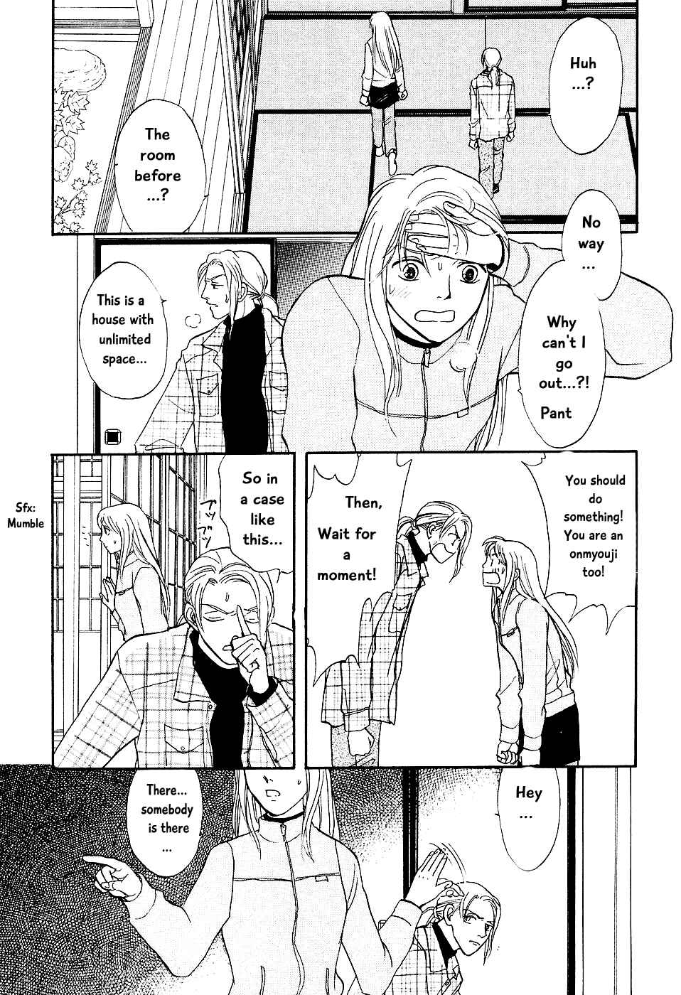 Page 31 Chapter 3 The Magicians Daughter