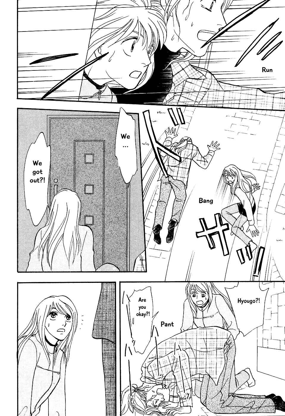 Page 36 Chapter 3 The Magicians Daughter