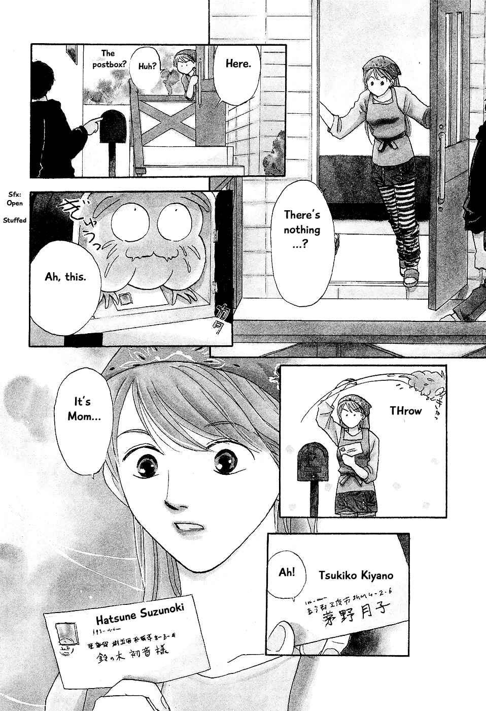 Page 4 Chapter 3 The Magicians Daughter