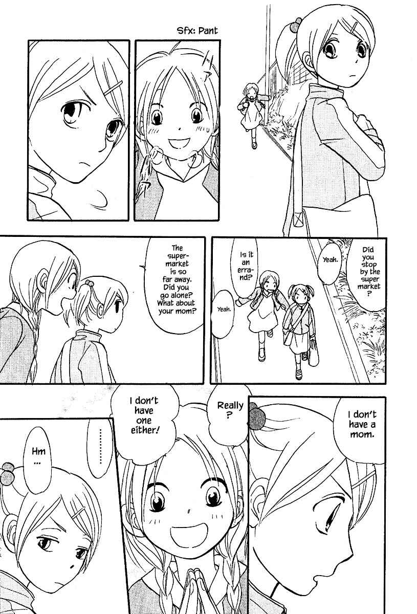 Page 10 Chapter 26.1 The Magicians Daughter