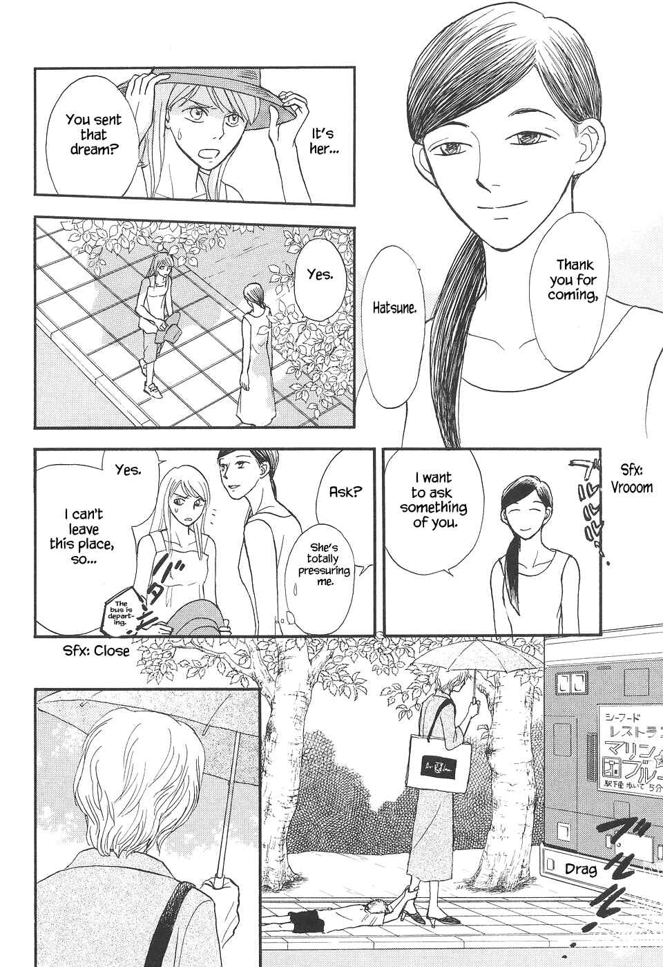 Page 19 Chapter 8 The Magicians Daughter