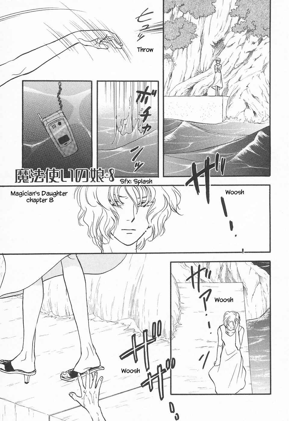 Page 2 Chapter 8 The Magicians Daughter