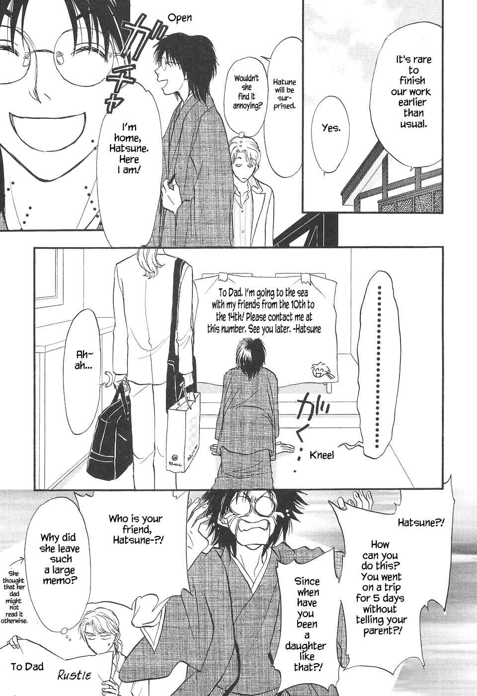 Page 4 Chapter 8 The Magicians Daughter