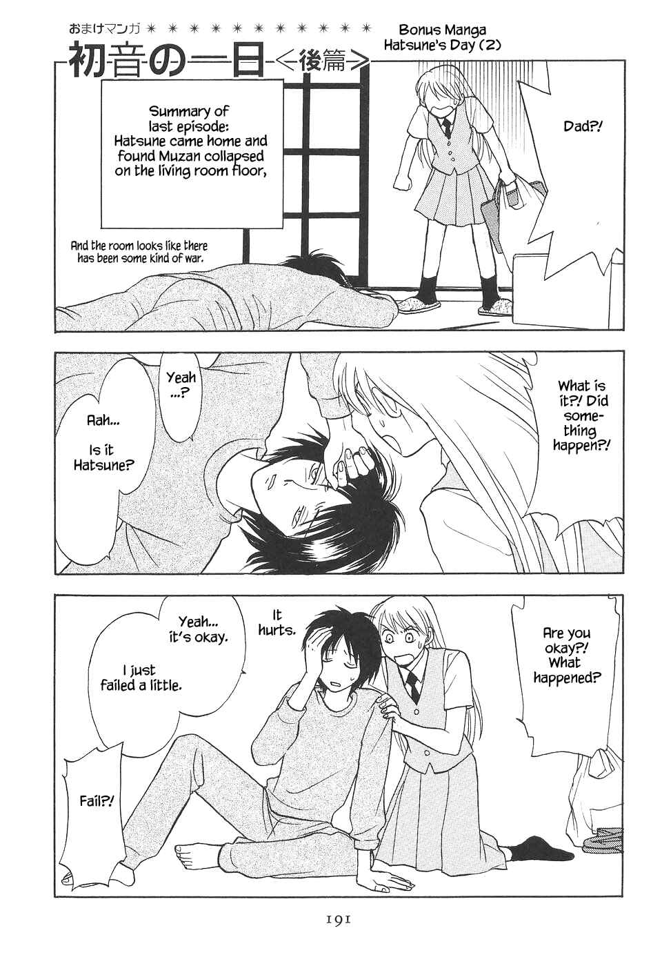 Page 48 Chapter 8 The Magicians Daughter