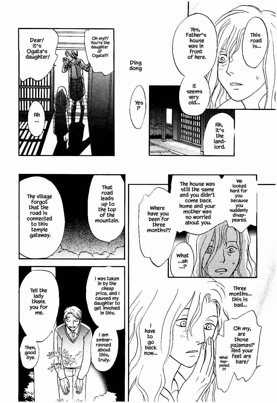 Page 15 Chapter 25.2 The Magicians Daughter