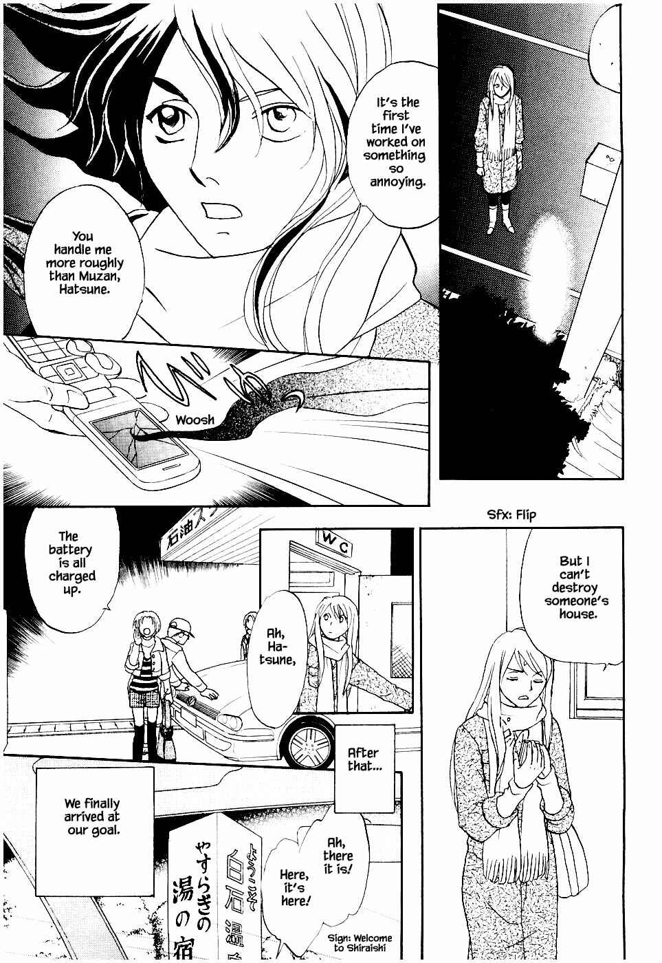 Page 16 Chapter 25.2 The Magicians Daughter