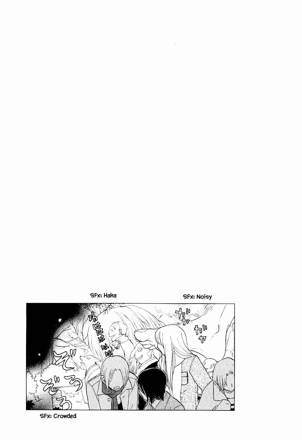 Page 18 Chapter 25.2 The Magicians Daughter