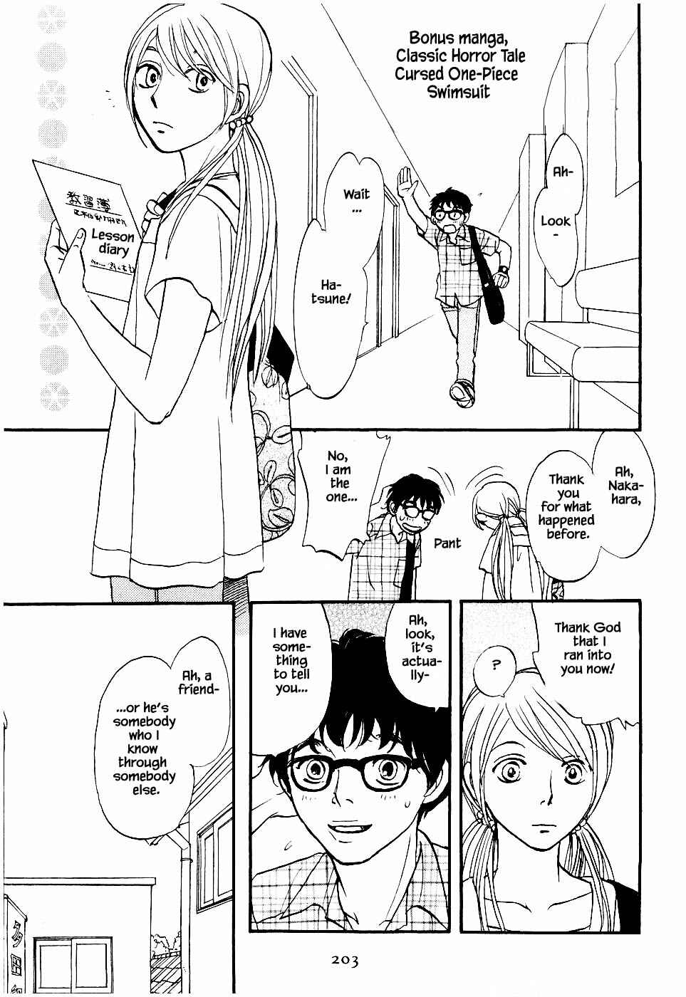 Page 19 Chapter 25.2 The Magicians Daughter