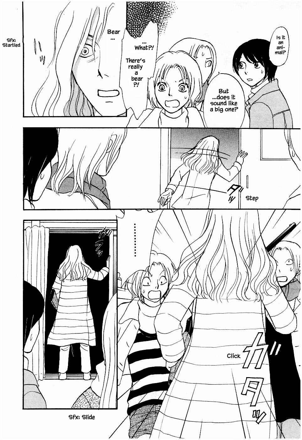 Page 3 Chapter 25.2 The Magicians Daughter