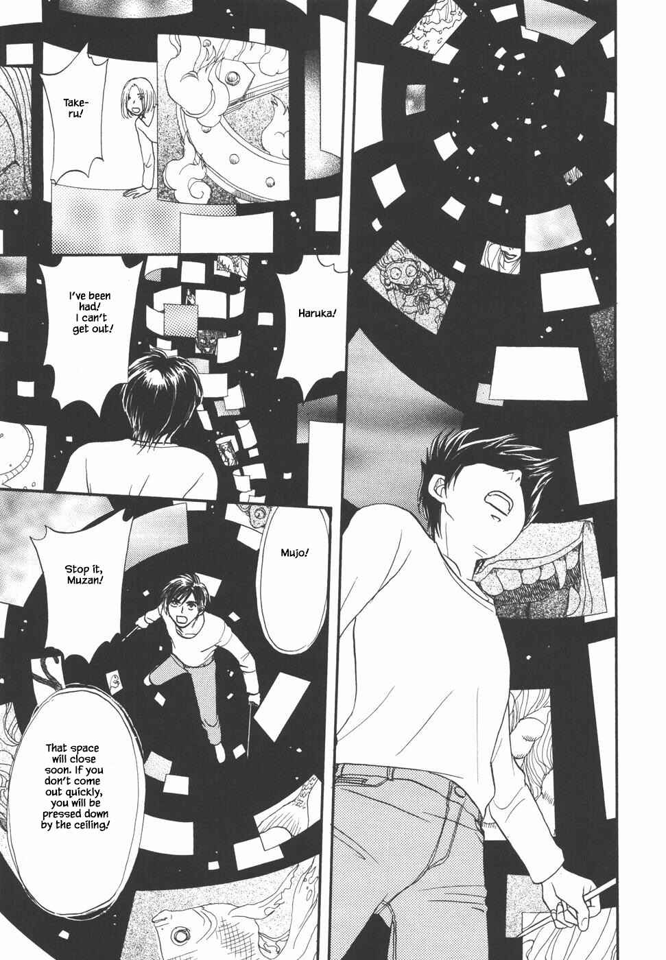 Page 12 Chapter 31.2 The Magicians Daughter