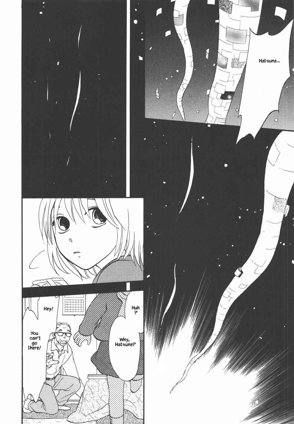 Page 15 Chapter 31.2 The Magicians Daughter