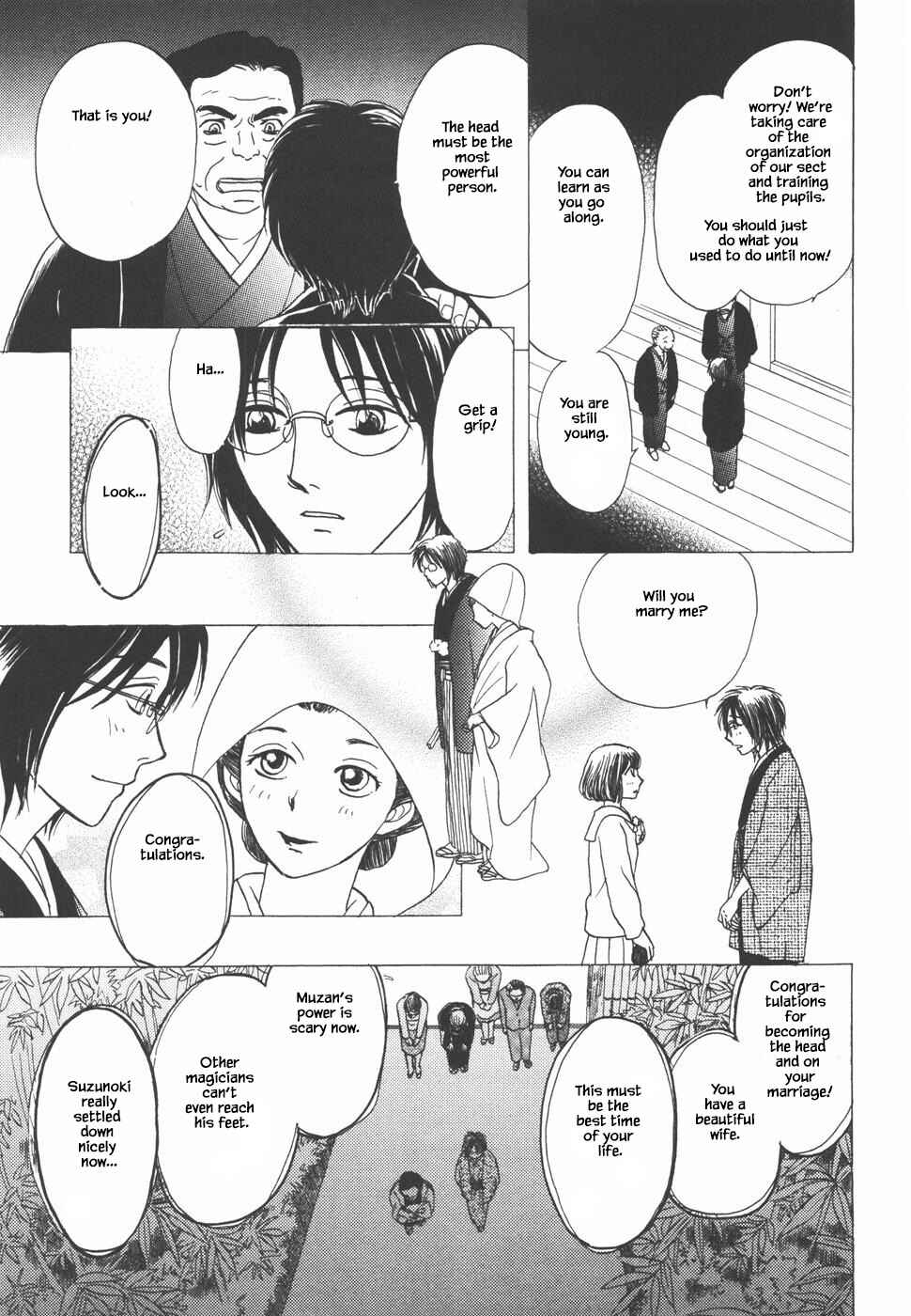 Page 4 Chapter 31.2 The Magicians Daughter