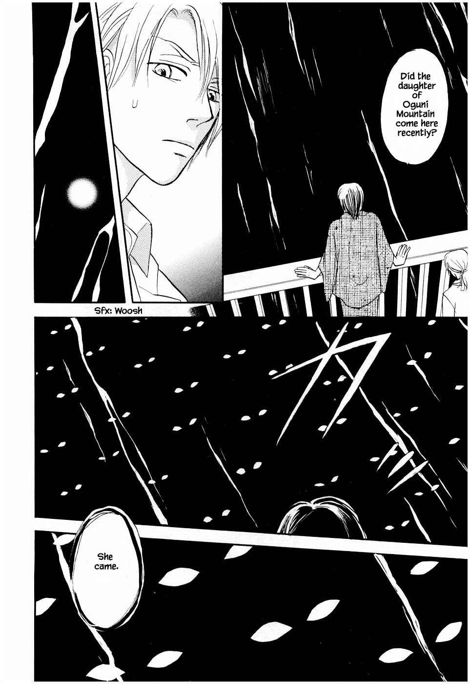 Page 16 Chapter 24.1 The Magicians Daughter