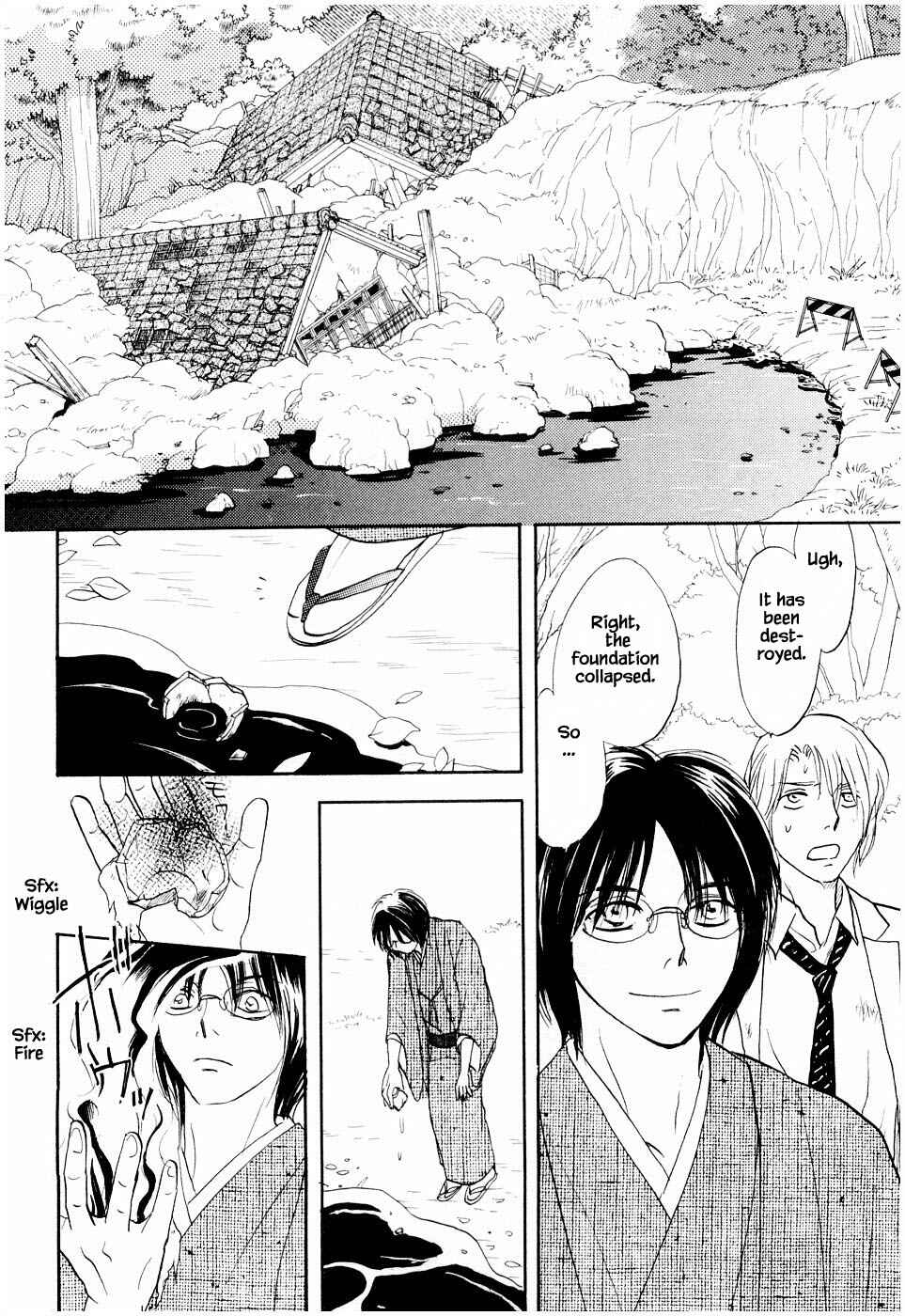 Page 6 Chapter 24.1 The Magicians Daughter
