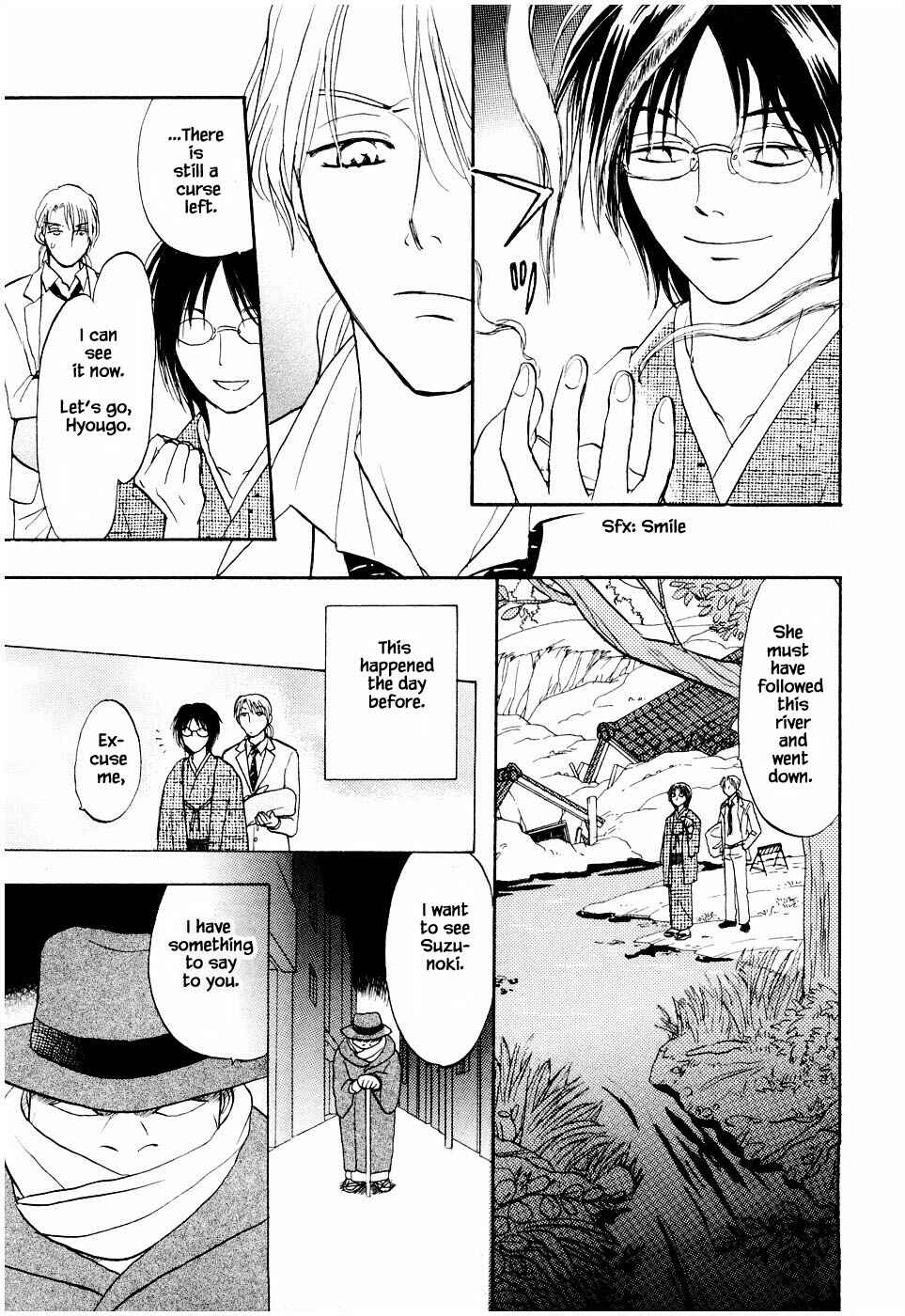 Page 7 Chapter 24.1 The Magicians Daughter