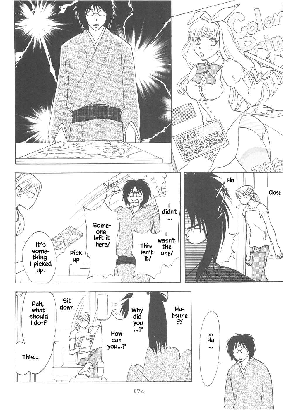 Page 12 Chapter 12 The Magicians Daughter