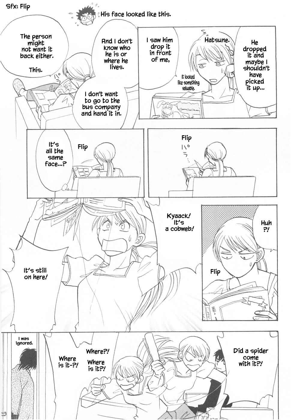 Page 13 Chapter 12 The Magicians Daughter