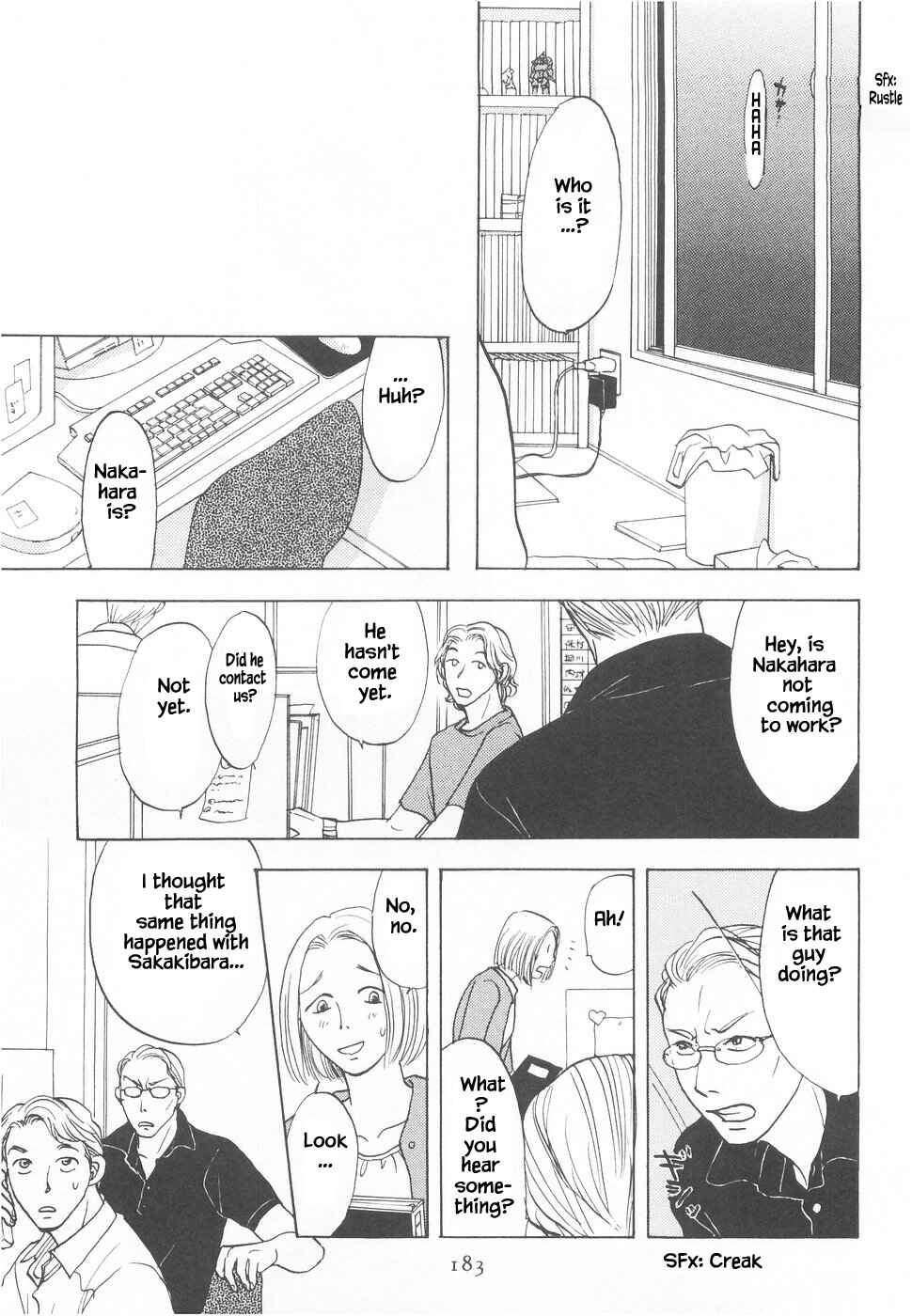 Page 21 Chapter 12 The Magicians Daughter