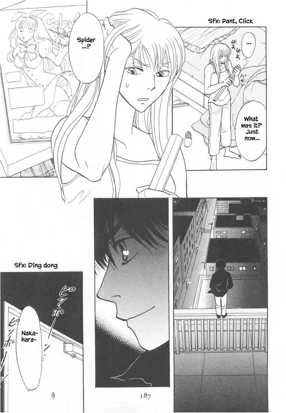 Page 25 Chapter 12 The Magicians Daughter